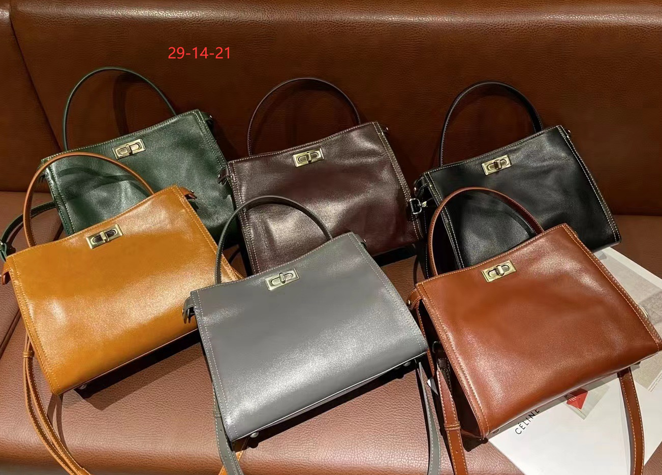 EGM286 TAN Genuine Leather Bag